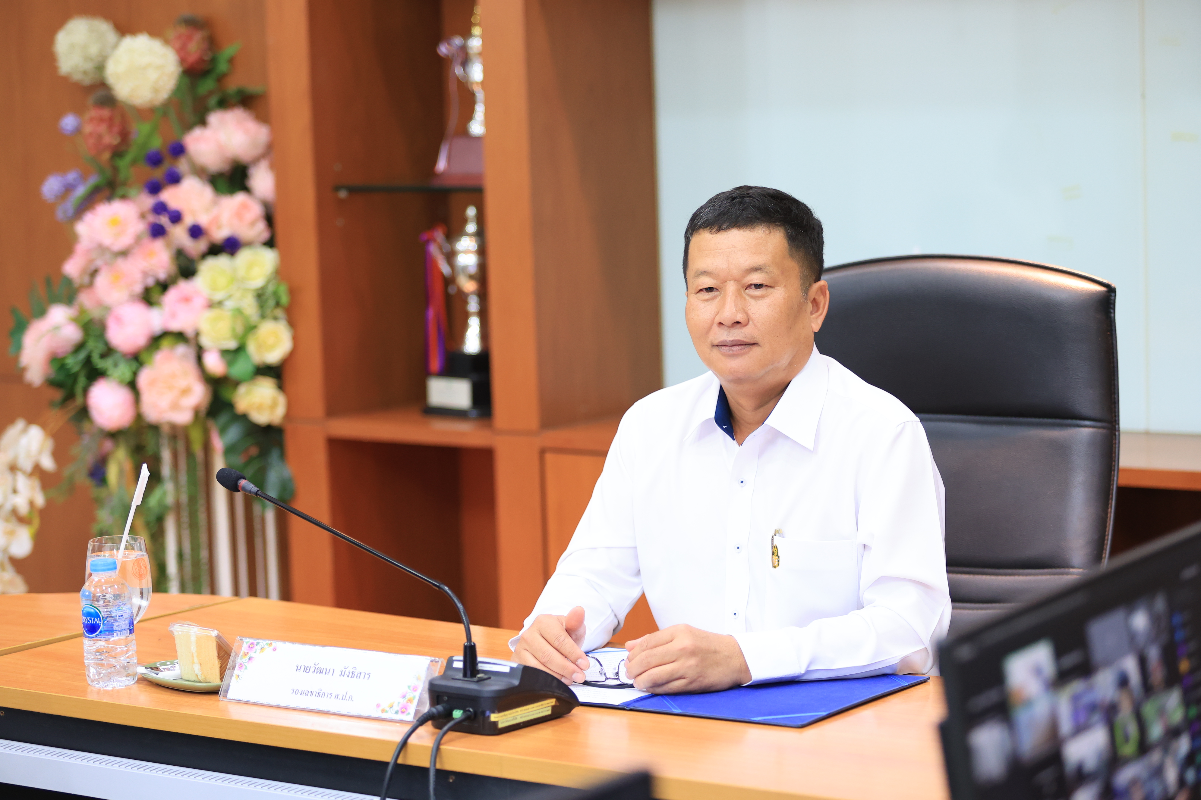 title - ส.ป.ก. ประชุมการเตรียมความพร้อมข้าราชการพลเรือน เพื่อเลื่อนขึ้นแต่งตั้งให้ดำรง ตำแหน่งประเภทวิชาการ ระดับชำนาญการ ในสังกัด ส.ป.ก. ประจำปี พ.ศ. 2569